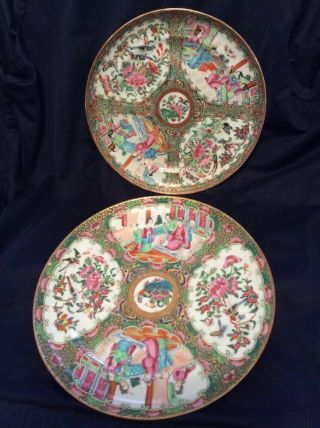 Pair Antique Chinese Canton Famille Rose Porcelain Celadon Plate 19th C