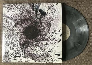 Flying Lotus - Cosmogramma 2 Lp Warplp195v Black & Marble Vinyl Me Please