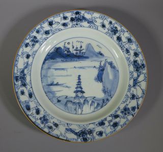 Fine Antique 18th Century Chinese Porcelain Hand Painted Blue & White Plate 2