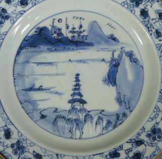 FINE ANTIQUE 18TH CENTURY CHINESE PORCELAIN HAND PAINTED BLUE & WHITE PLATE 2 2