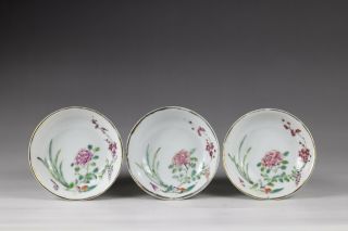 19/20th Century,  A Set Of Three ，rare And Fine ‘famille Rose’ Chinese Porcelain
