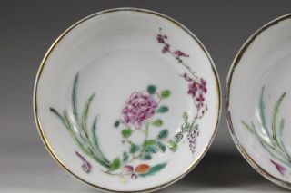 19/20th century,  A set of three ，rare and fine ‘famille rose’ chinese porcelain 3