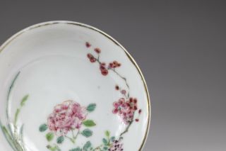 19/20th century,  A set of three ，rare and fine ‘famille rose’ chinese porcelain 7