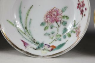19/20th century,  A set of three ，rare and fine ‘famille rose’ chinese porcelain 8