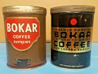 A & P Bokar Coffee Tin Can Set Empty Vintage