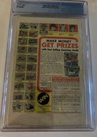 Giant - Size X - men 1 CGC 4.  0 2015464001 - 1st appearance of the X - men 3