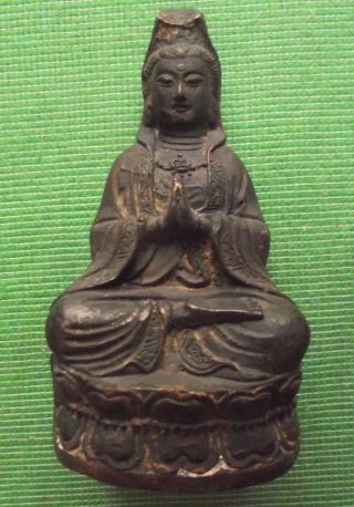 Old Solid Bronze Patinated Buddha Figure : Meditating Praying Buddha 4.  25 "