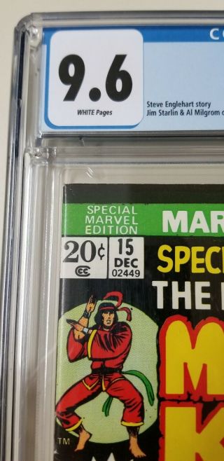 SPECIAL MARVEL EDITION 15 CGC 9.  6 w/p 1ST APP SHANG - CHI MASTER KUNG - FU 1973 NM, 2