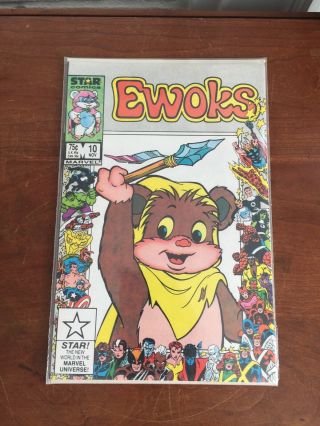 Ewoks 10 Star Comics Marvel Anniversary Border Low Print Run