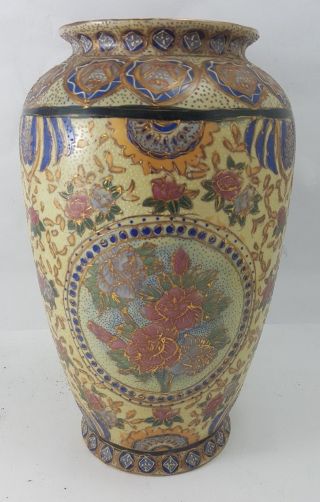 Vintage Chinese CloisonnÉ Enamel Vase Flowers Gold 20th Cen.  Republican 12 " Tall