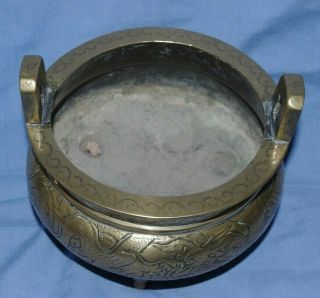 Very Fine Antique Chinese Bronze Censer With Handles & Signed 6 Character Mark 3