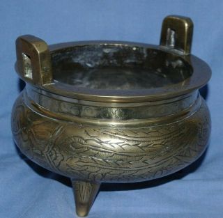 Very Fine Antique Chinese Bronze Censer With Handles & Signed 6 Character Mark 6