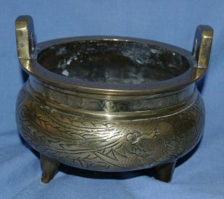 Very Fine Antique Chinese Bronze Censer With Handles & Signed 6 Character Mark 7