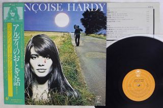 Francoise Hardy Conte De Fees Epic 25 3p - 72 Japan Obi Vinyl Lp
