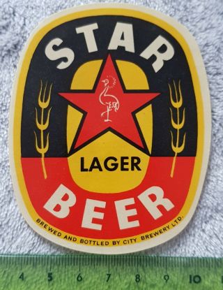 Africa Kenya Old Beer Label City Breweries Ltd.  Star Lager Beer