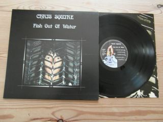 CHRIS SQUIRE - FISH OUT OF WATER - ATLANTIC - POSTER - YES - Nr VINYL LP 1975 2