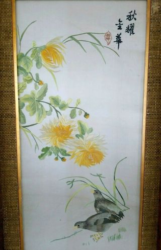 Antique Japanese Silk Embroidery Bird And Flower Signed Framed 32 " Tall