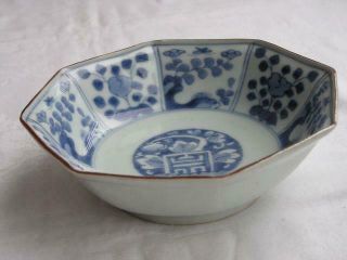 Antique Japanese Octagonal Imari Arita Bowl 1760 - 90 Handpainted 4146