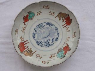 Antique Japanese Imari Plate With Horses 1800 - 50 Handpainted 4384