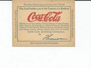 Early Coke Thomas Plant Coupon - 1915 Bottle Graphics