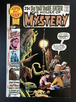 Dc Giant S - 20 House Of Mystery Solid Upper Grade