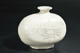 T579: Korean Lý Dynasty White Glaze Fish Sculpture Flower Vase Ikebana