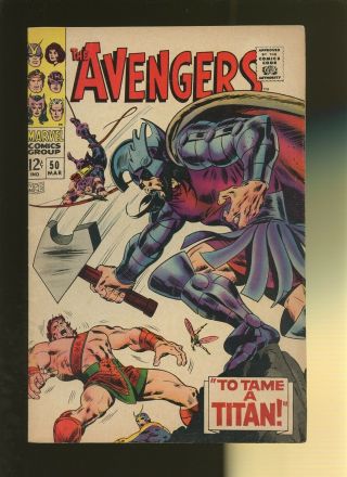 Avengers 50 Fn/vf 7.  0 1 Book To Tame A Titan By Roy Thomas & John Buscema