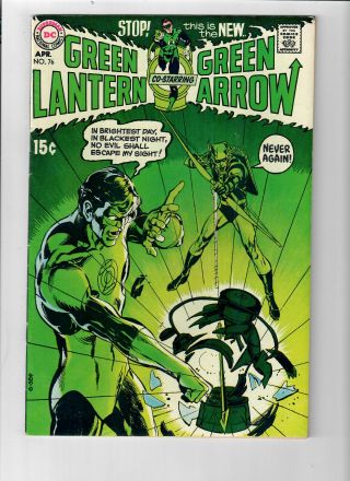 Green Lantern 76 - Grade 7.  5 - Green Arrow Team - Up Begins O 