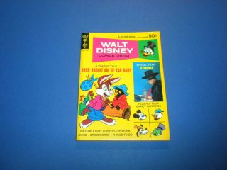 Walt Disney Comics Digest 39 Gold Key 1972 - Mickey Mouse Donald Duck And More