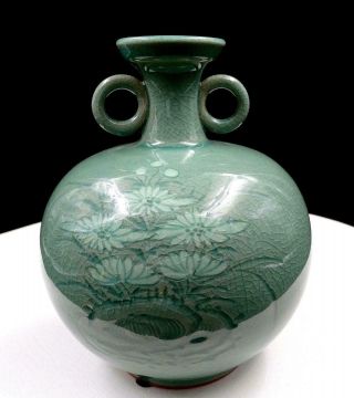 Korean Art Pottery Green Celadon Crackle Glaze Floral 6 1/8 " Vase / Jug