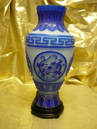 Vintage Chinese Blue And White Peking Glass Vase 12 Inches Tall