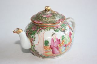 19th Century Antique Chinese Porcelain Famille Rose Painted Teapot With Lid