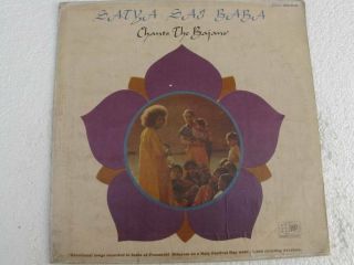Satya Sai Baba Chants The Bhajans Lp Record Bollywood India - 1143