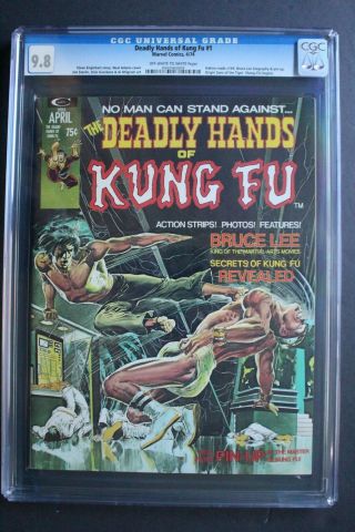 Deadly Hands Of Kung - Fu 1 Starlin Shang - Chi Movie 1974 Bruce Lee Adams Cgc 9.  8