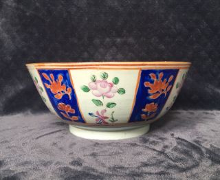 18th Century Antique Chinese Export Famille Rose 9” Bowl For The French Market 2