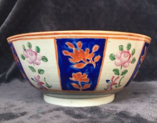 18th Century Antique Chinese Export Famille Rose 9” Bowl For The French Market 3