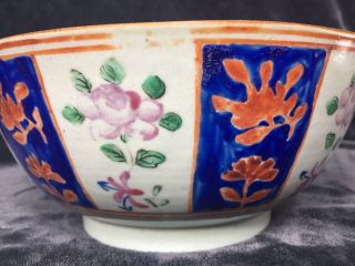 18th Century Antique Chinese Export Famille Rose 9” Bowl For The French Market 5