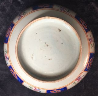 18th Century Antique Chinese Export Famille Rose 9” Bowl For The French Market 8