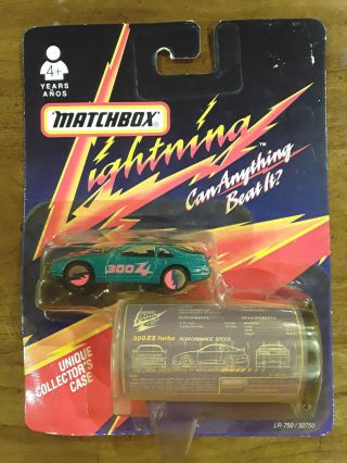 Moc Rare 1991 Matchbox Lightning Nissan 300zx Turbo Teal
