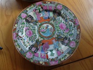 Vintage Famille Rose Canton Chinese Export Porcelain Dinner Plates Set Of 4