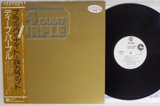 Deep Purple 24 Carat Purple Warner P - 10029w Japan Obi Promo Vinyl Lp
