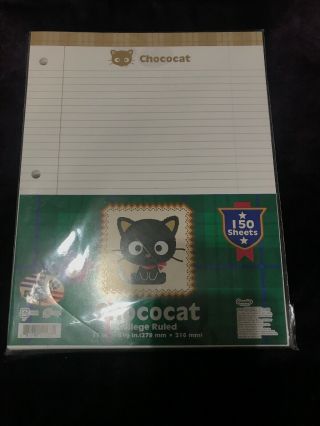 Sanrio Chococat College Ruled Paper