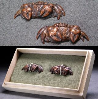 Rare Crab Menuki 18 - 19thc Japanese Edo Katana Koshirae Tsuba Antique