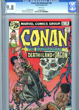 Conan The Barbarian 62 Cgc 9.  8 White Pages Marvel Comics 1976