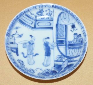 Ca Mau Cargo Shipwreck Chinese Saucer 4 Performing For The Mandarin Pattern 1725