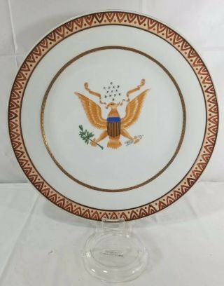 Vintage Chinese Export Porcelain Hand Painted Armorial Plate (eagle With 13.
