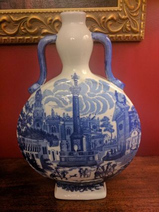 Large Chinese Blue And White Porcelain Moon Flat Vase With Rare Mark