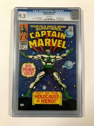 Captain Marvel (1968 1st Series) 1 - Cgc 9.  2 White Pages