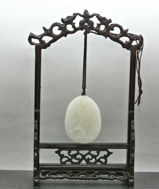 Vintage Chinese White Jade Carving Pendant On Elaborate Rosewood Stand