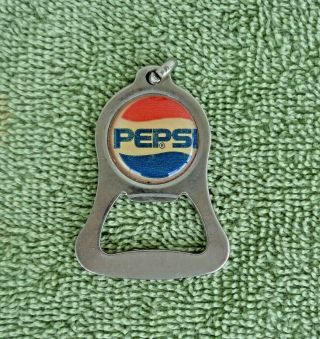 Vintage Pepsi Bottle Opener Key Chain Fob - Colorful Cap Design